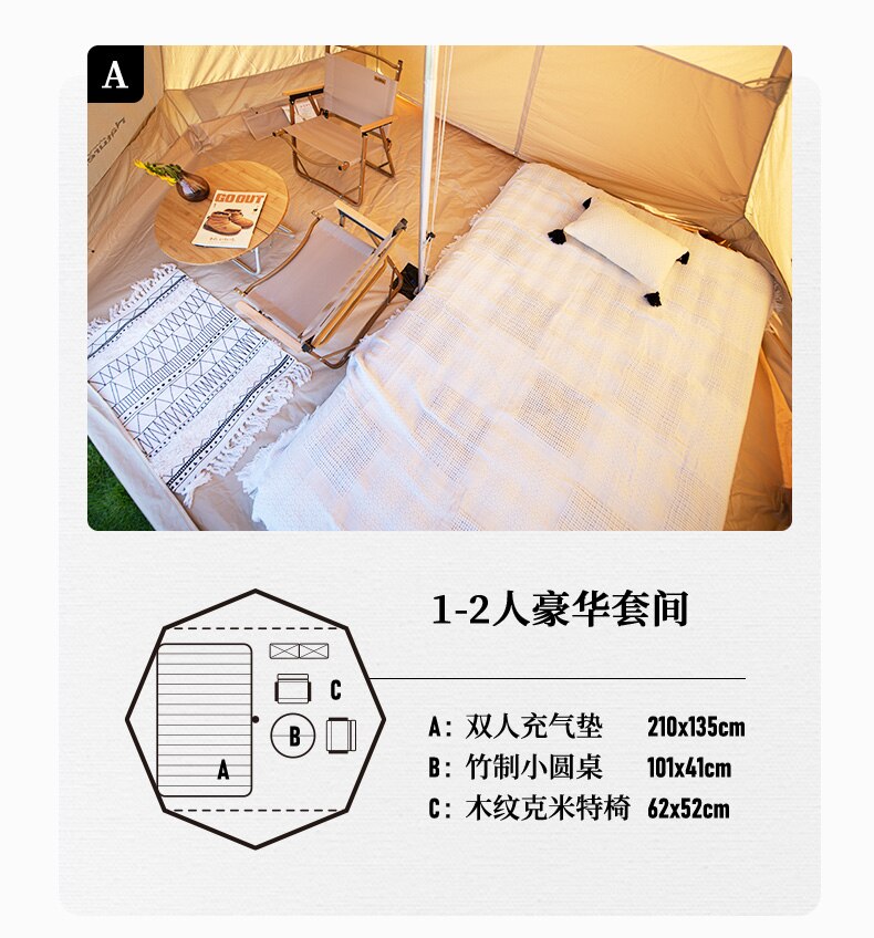 Cheap Goat Tents 